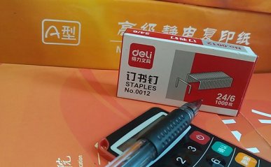 重庆大渡口区会计培训班-学费多少钱「收费价格表」-仁和会