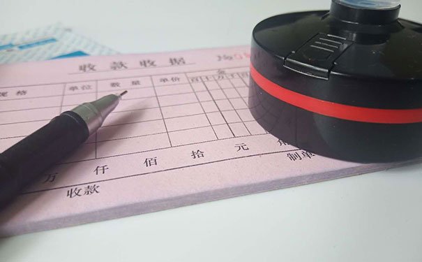 重庆万州会计培训班-学费多少钱「收费价格表」-仁和会计学校