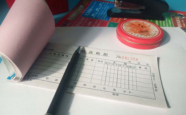 南京会计培训班-学费多少钱「收费价格表」-仁和会计学校