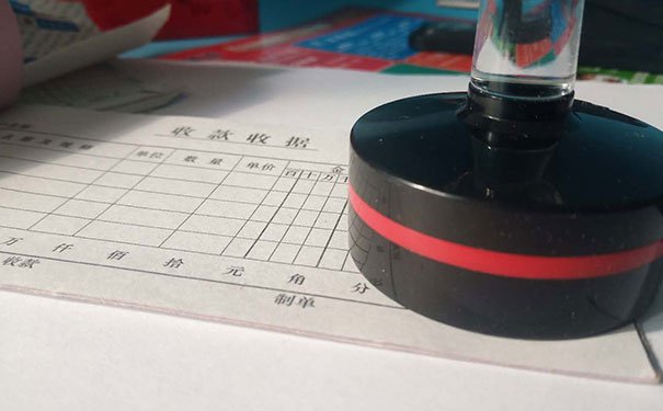深圳罗湖区会计培训班-学费多少钱「收费价格表」-仁和会计学校