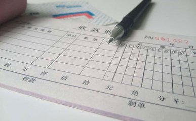 福州台江区会计培训班-学费多少钱「收费价格表」-仁和会计