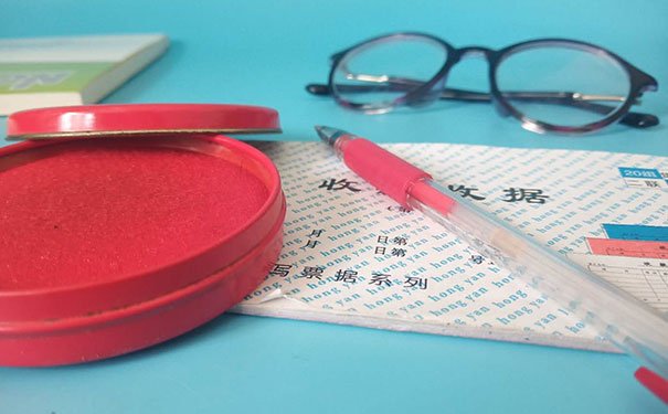 泉州丰泽区会计培训班-学费多少钱「收费价格表」-仁和会计学校