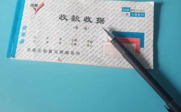 哈尔滨道里区会计培训班-学费多少钱「收费价格表」-仁和会计学校
