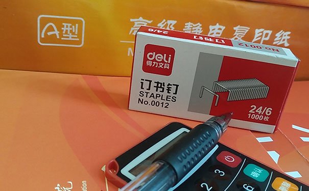 宁波海曙区会计培训班-学费多少钱「收费价格表」-仁和会计学校