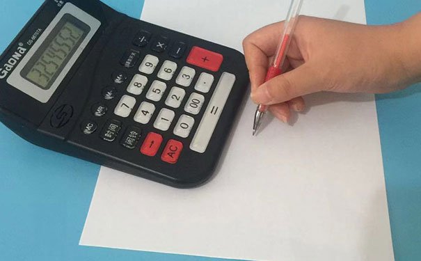 蚌埠会计培训班-学费多少钱「收费价格表」-仁和会计学校