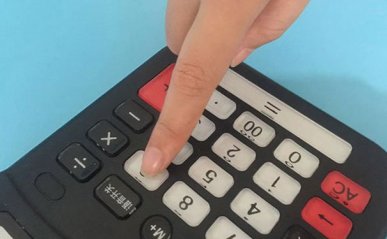 当阳会计培训班-学费多少钱「收费价格表」-仁和会计学校