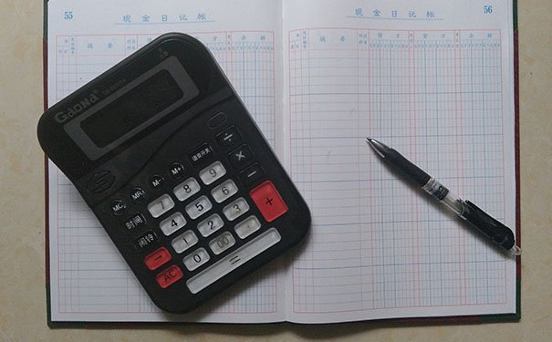 武汉会计培训班-学费多少钱「收费价格表」-仁和会计学校