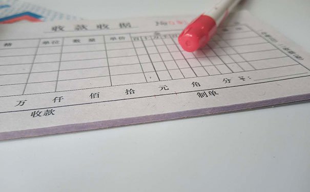 武汉东西湖区会计培训班-学费多少钱「收费价格表」-仁和会计学校