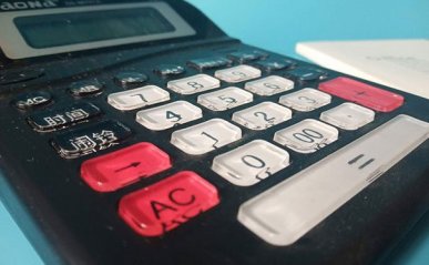 襄阳会计培训班-学费多少钱「收费价格表」-仁和会计学校