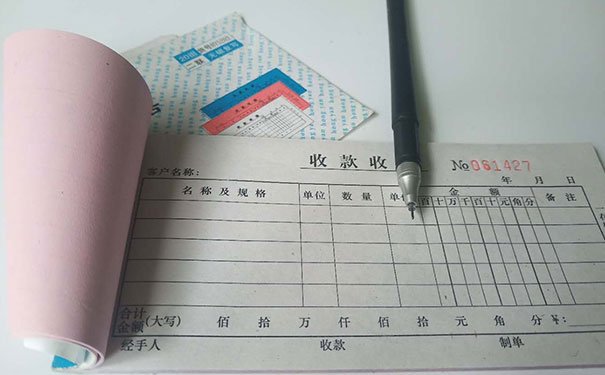 宜昌会计培训班-学费多少钱「收费价格表」-仁和会计学校