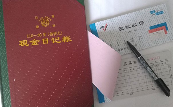 阳新会计培训班-学费多少钱「收费价格表」-仁和会计学校