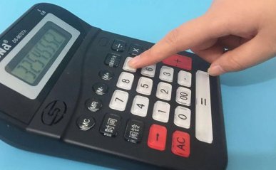 南昌红谷滩新区会计培训班-学费多少钱「收费价格表」-仁和