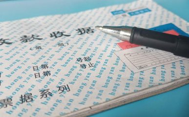 南昌东湖区会计培训班-学费多少钱「收费价格表」-仁和会计