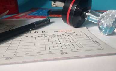 兰州七里河区会计培训班-学费多少钱「收费价格表」-仁和会