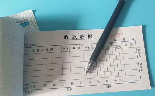 长沙雨花区会计培训班-学费多少钱「收费价格表」-仁和会计学校