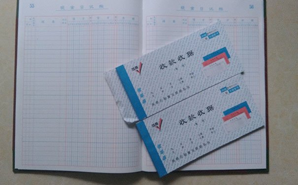 长沙开福区会计培训班-学费多少钱「收费价格表」-仁和会计学校