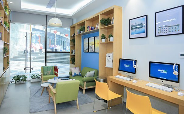 北京海淀区成人英语培训班_学费价格多少钱「看这里」-美联学校