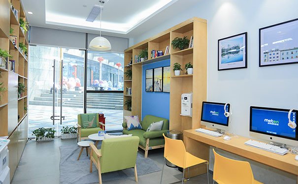 苏州成人英语培训班_学费价格多少钱「看这里」-美联学校