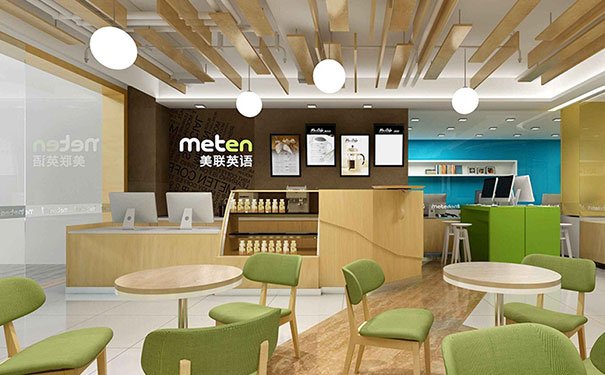 昆山玉山镇成人英语培训班_学费价格多少钱「看这里」-美联学校