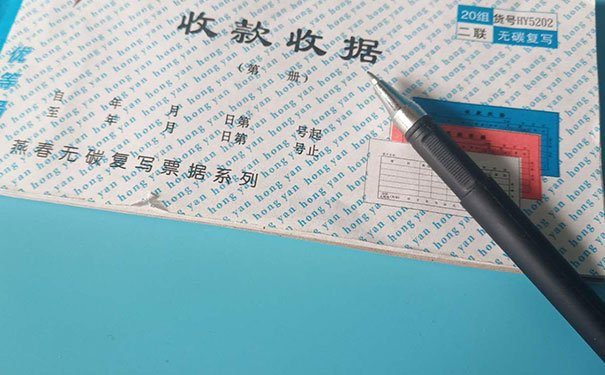 石家庄ACCA培训班哪个好-学费多少钱-高顿财经