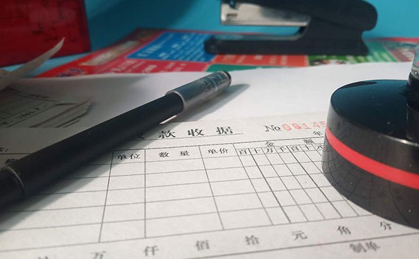 兰州ACCA培训班哪个好-学费多少钱-高顿财经