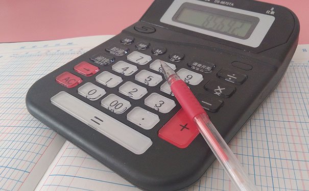 潍坊ACCA培训班哪个好-学费多少钱-高顿财经