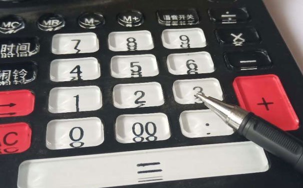 遵义ACCA培训班哪个好-学费多少钱-高顿财经