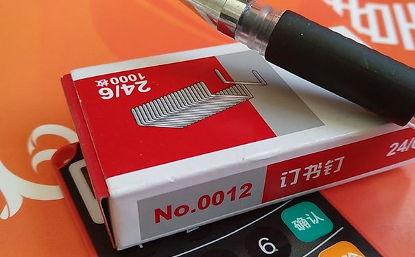 赣州ACCA培训班哪个好-学费多少钱-高顿财经