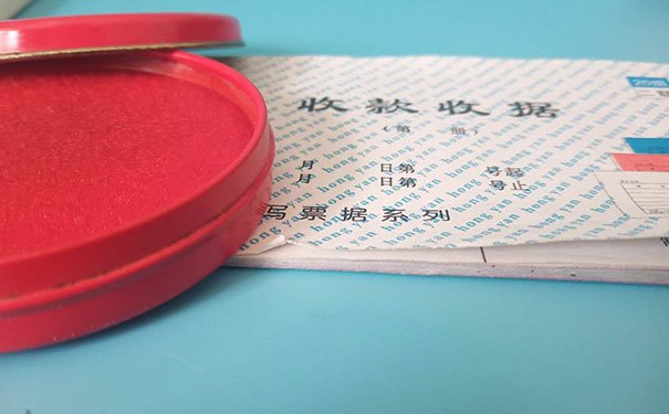 江门ACCA培训班哪个好-学费多少钱-高顿财经