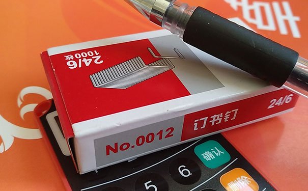 舟山ACCA培训班哪个好-学费多少钱-高顿财经