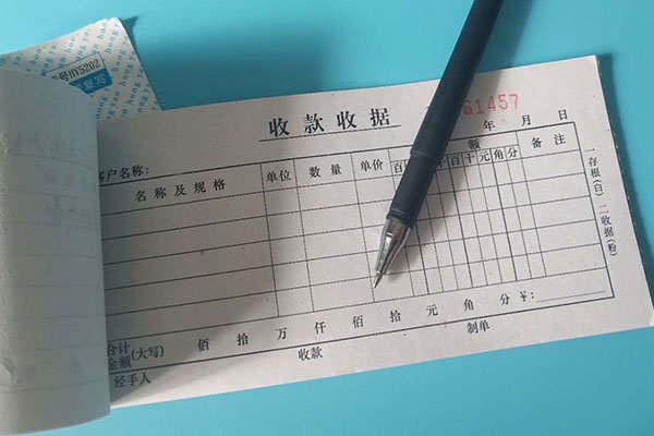 威海ACCA培训班哪个好-学费多少钱-高顿财经