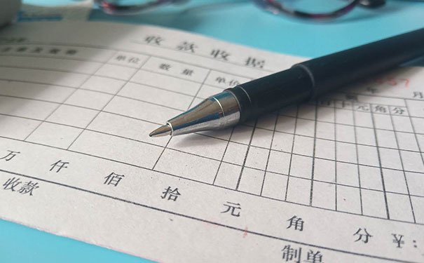 信阳ACCA培训班哪个好-学费多少钱-高顿财经