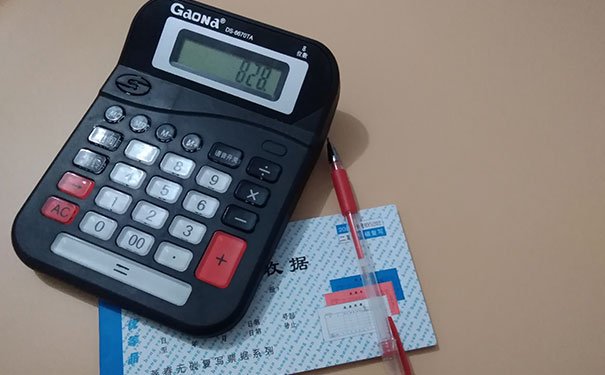 龙岩ACCA培训班哪个好-学费多少钱-高顿财经