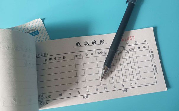 新乡ACCA培训班哪个好-学费多少钱-高顿财经