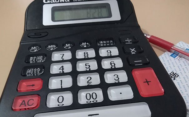 宿迁ACCA培训班哪个好-学费多少钱-高顿财经