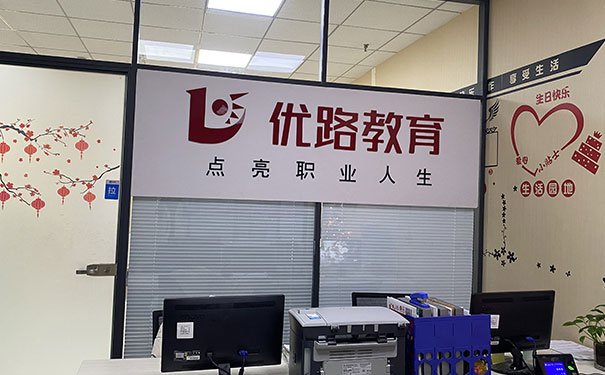 重庆中级消防设施操作员-报名考试条件-时间-内容