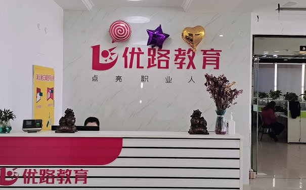 重庆万州中级消防设施操作员-报名考试条件-时间-内容