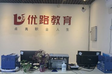 廊坊考消防证-报名报考条件-多少钱