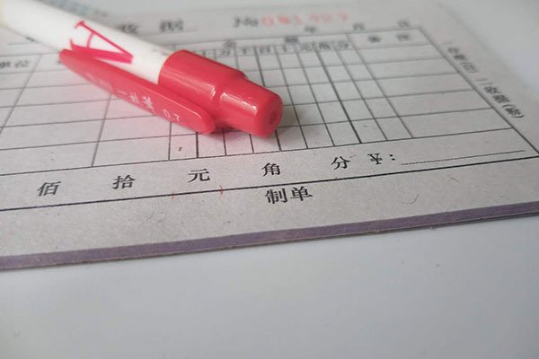 金华cfa特许金融分析师培训哪家好-排名榜-报考费用一览表