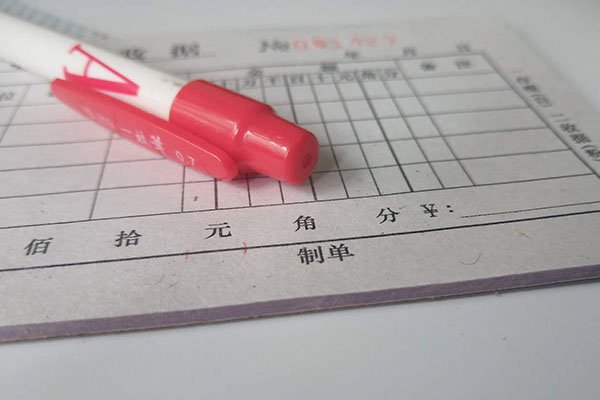 兰州cfa特许金融分析师培训哪家好-排名榜-报考费用一览表