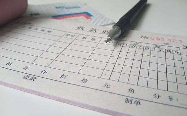 海口cfa特许金融分析师培训哪家好-排名榜-报考费用一览表