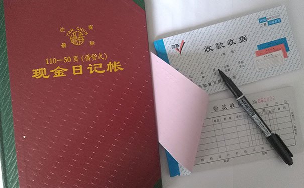 绍兴cfa特许金融分析师培训哪家好-排名榜-报考费用一览表