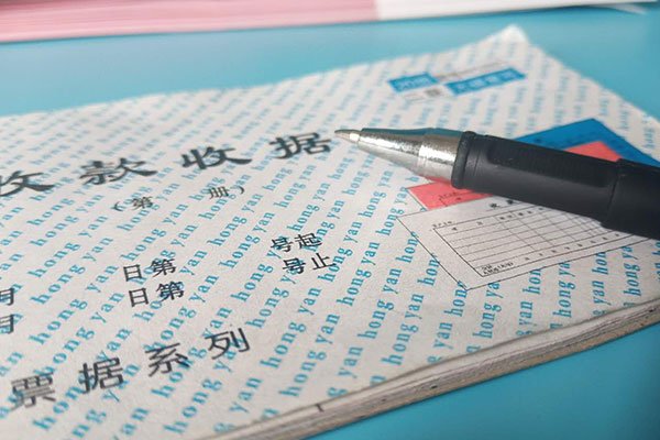 芜湖cfa特许金融分析师培训哪家好-排名榜-报考费用一览表