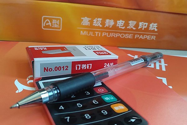 桂林cfa特许金融分析师培训哪家好-排名榜-报考费用一览表