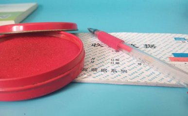 三亚cfa特许金融分析师培训哪家好-排名榜-报考费用一览表