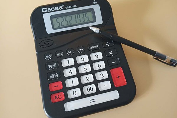 连云港cfa特许金融分析师培训哪家好-排名榜-报考费用一览表