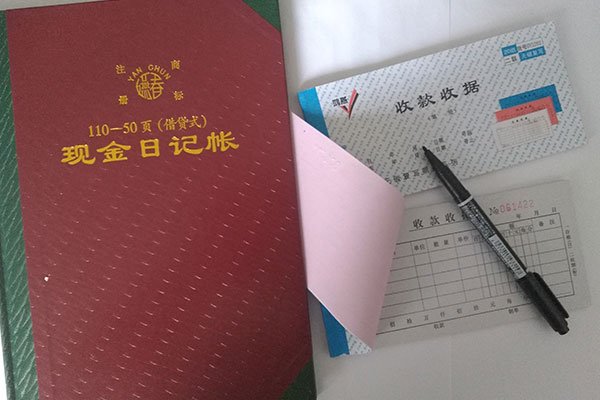 湛江cfa特许金融分析师培训哪家好-排名榜-报考费用一览表