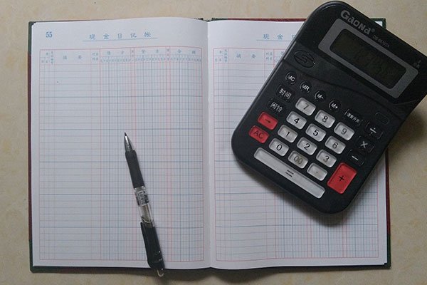 襄阳cfa特许金融分析师培训哪家好-排名榜-报考费用一览表