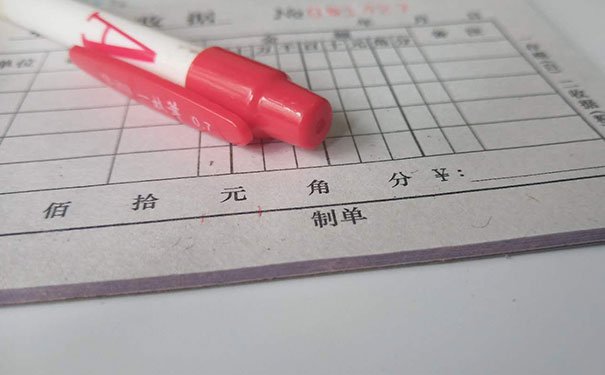 鞍山cfa特许金融分析师培训哪家好-排名榜-报考费用一览表