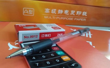 肇庆cfa特许金融分析师培训哪家好-排名榜-报考费用一览表